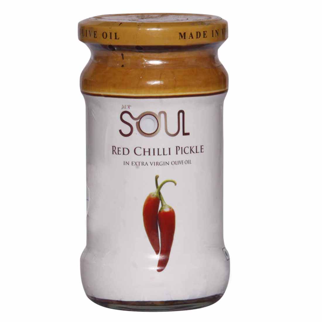 Red Chilli Pickle W/ Extra Virgin Olive Oil Buy Red Chilli Pickle W