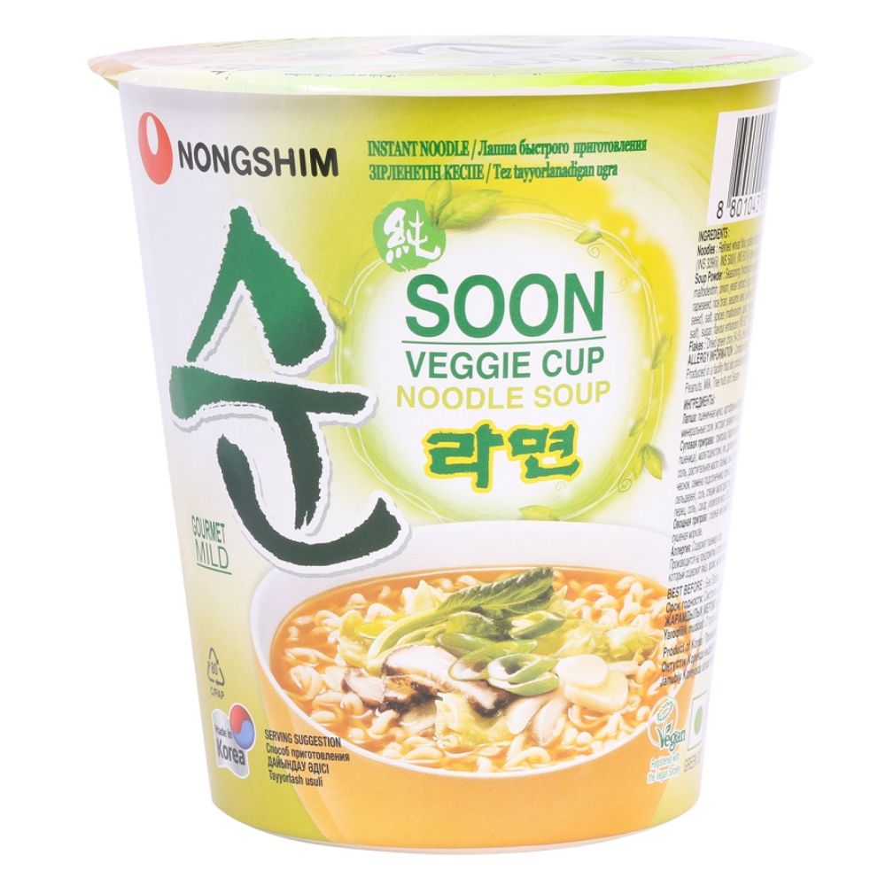 Nongshim Soon Veggie Cup Noodle Soup 67g