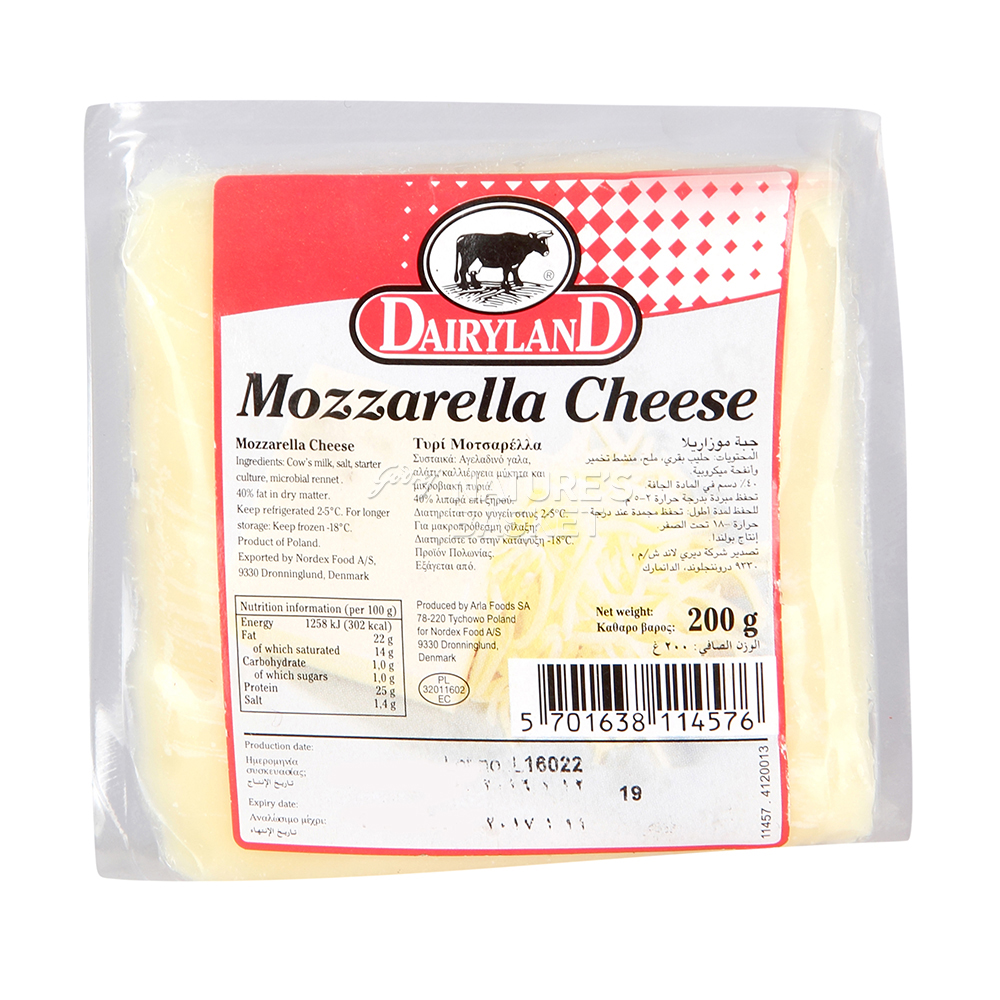 Buy Dairyland Mozzarella Cheese, 200g Packet Online at Natures Basket