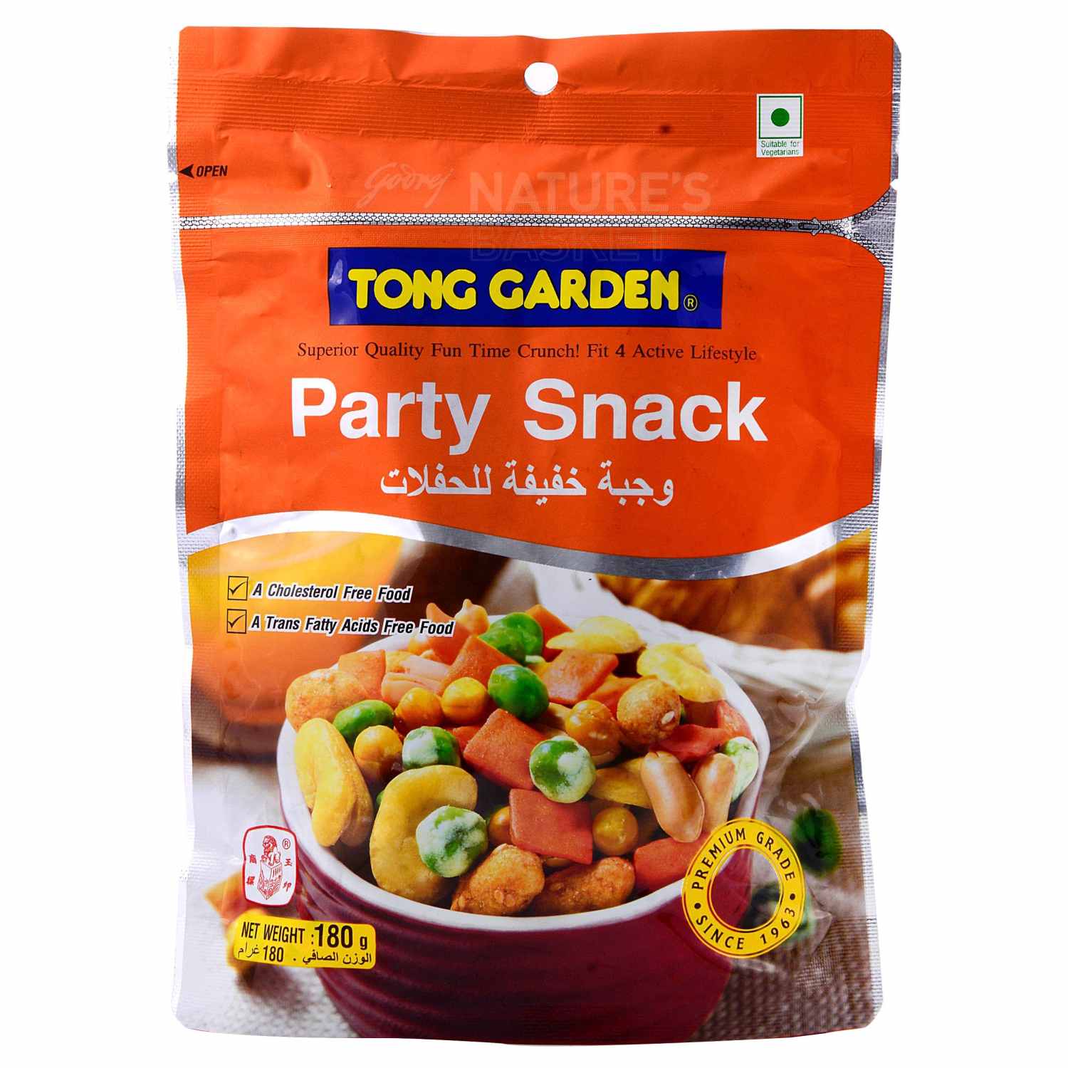 Buy Tong Garden Party Snacks Online at Best Price in India Nature's