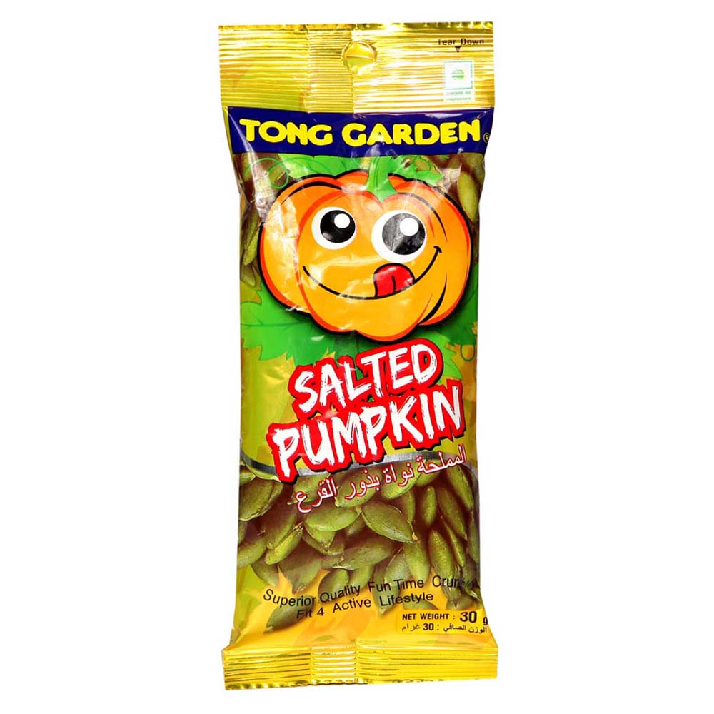 Salted Pumpkin Seeds Buy Salted Pumpkin Seeds Online of Best Quality
