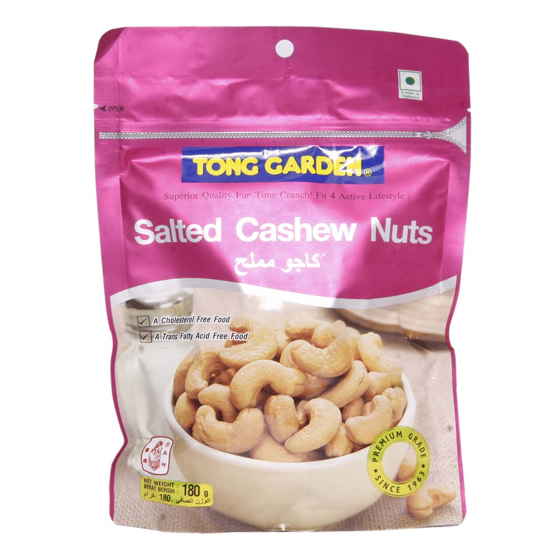 Buy Tong Garden Salted Cashew Nuts Online at Best Price in India ...