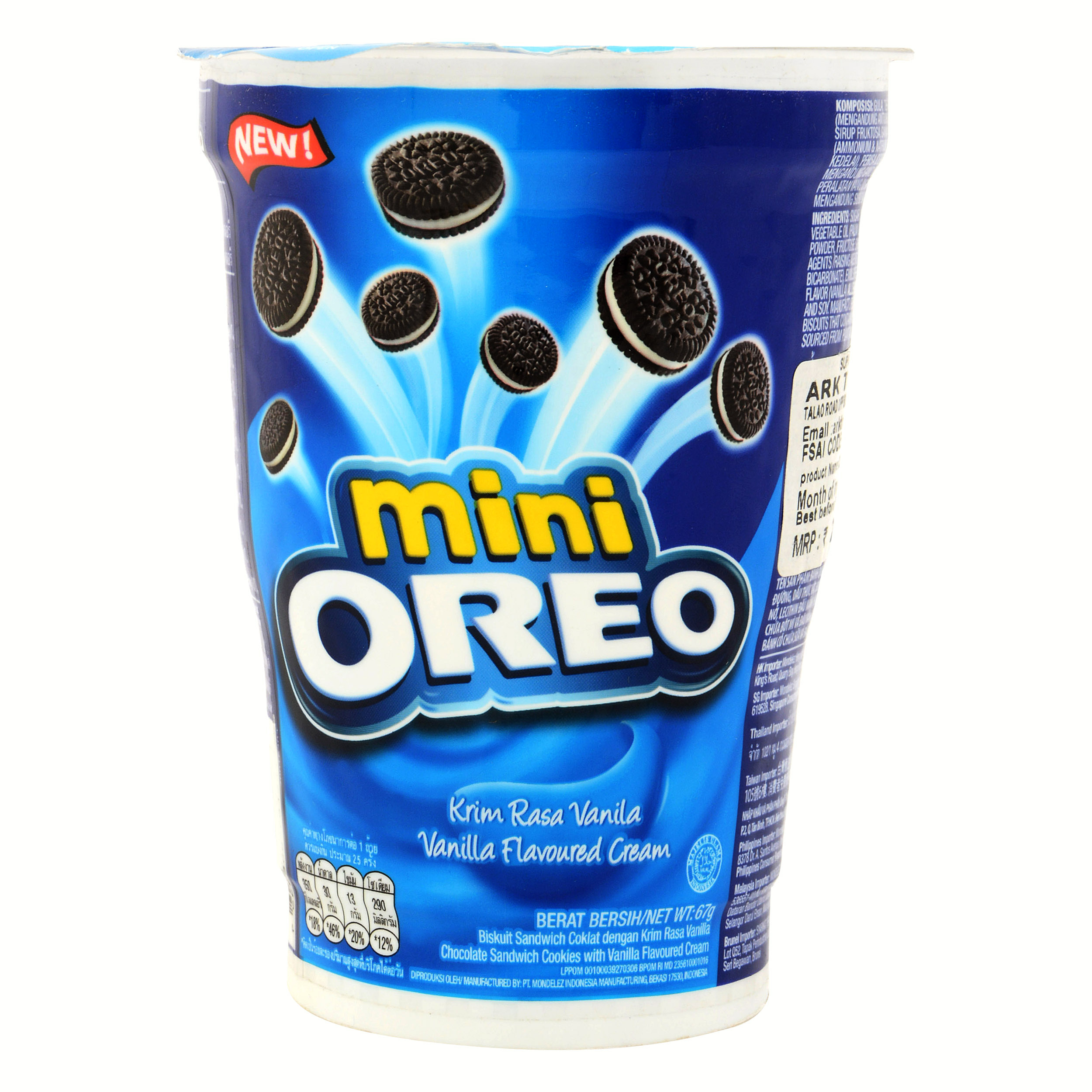 Oreo Mini Cup Vanila Flavoured - Cadbury.- Buy Confectionary ...