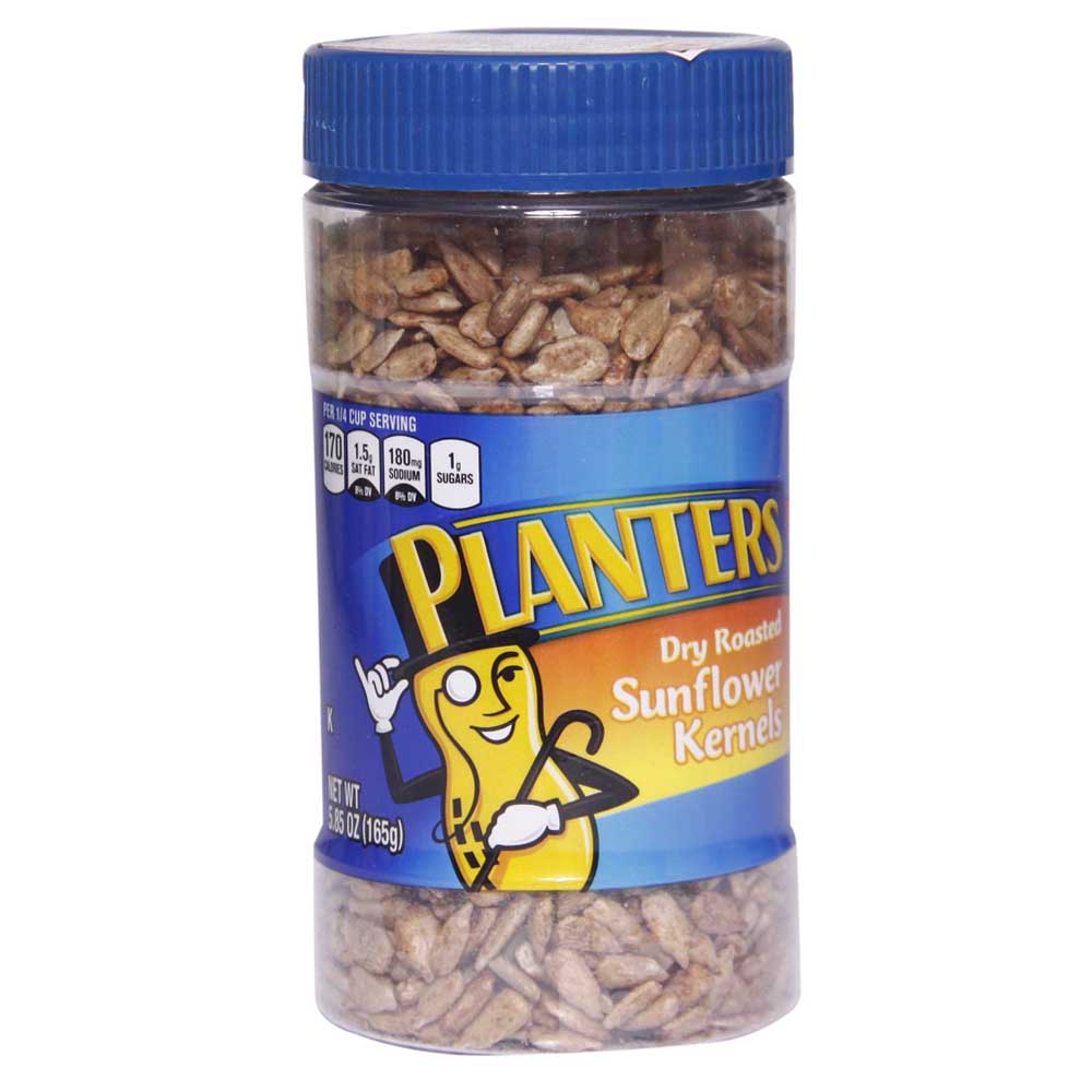 Dry Roasted Sunflower Seeds Buy Dry Roasted Sunflower Seeds Online of