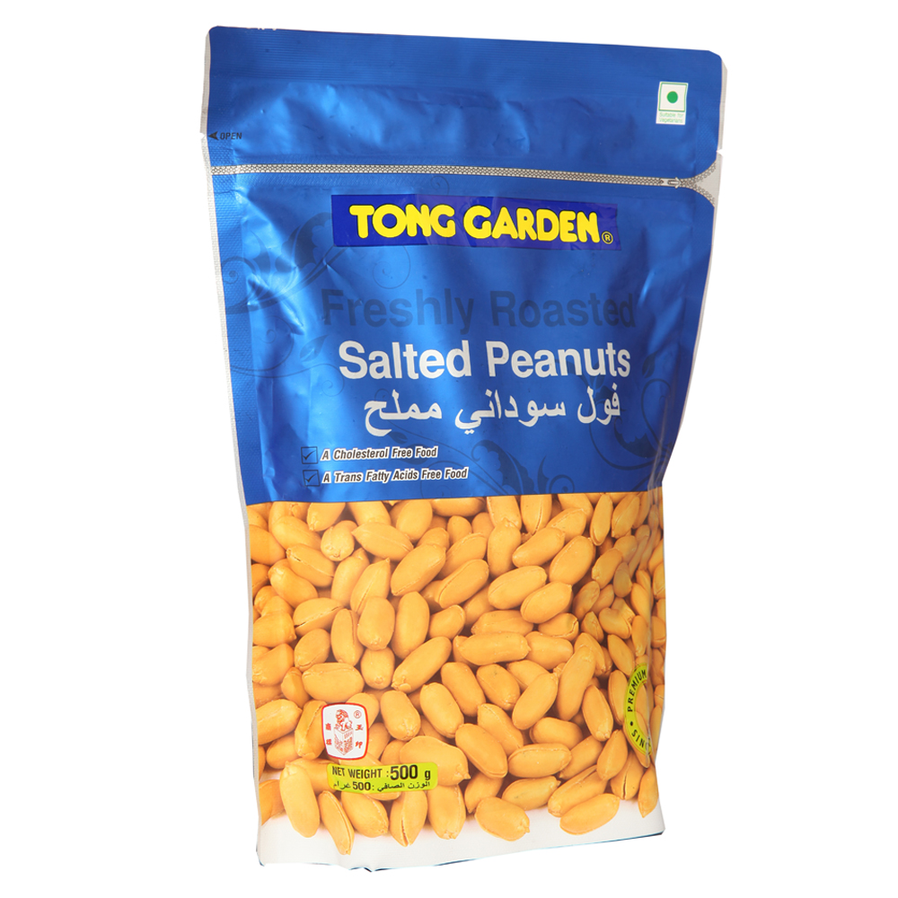 Tong Garden Salted Peanuts Buy Peanuts Online at Best Price in India