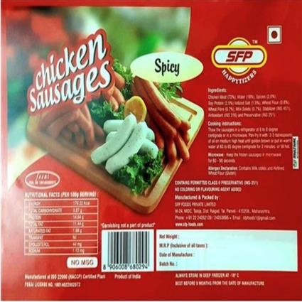 Sfp Chicken Sausages Red Spicy 500G Pouch