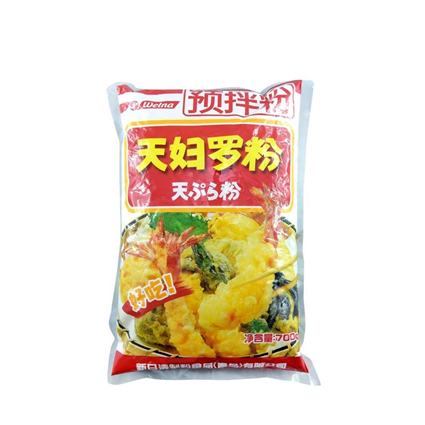 Sakura Tempura Flour 700G Pouch