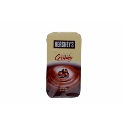 Hersheys Milk Choc Creamy Pearls Tin 50G