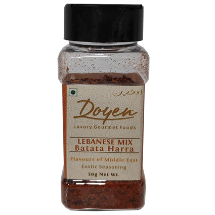 Doyen Lebanese Seven Spice Seasoning, 55G Bottle