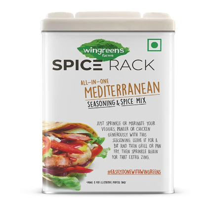 Wingreens Farm Spice Rack All In One Smoked Tandoori Seasoning Mix 50G Pack