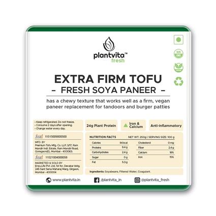 Plantvita Extra Firm Tofu 250G