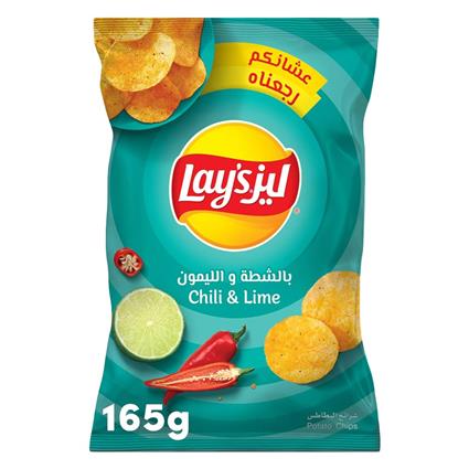 Lays Potato  Chips Chili And Lime 165G
