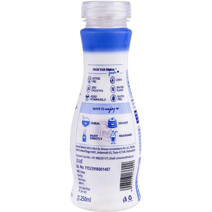 Maiva Fresh Almond Milk - Vanilla - No Added Sugar - Plant Based Milk 250 ML