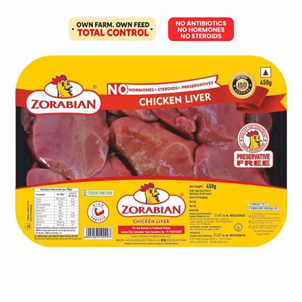Zorabian Chicken Liver 450G