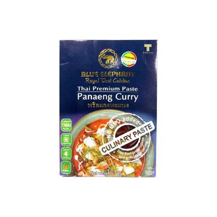 Blue Elephant Royal Thai Cuisine Premium Panaeng Curry Paste, 70G Pouch