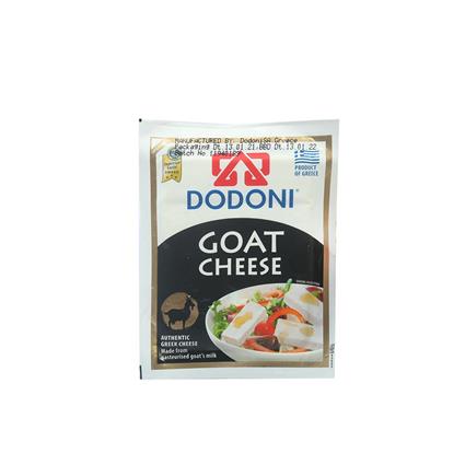 Dodoni Goats Cheese Katsiki 200G Pouch