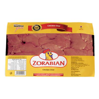 ZORABIAN CHICKEN LIVER 450G