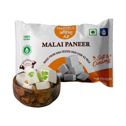 Haribol A2 Malai Paneer  Made From Desi Cow Milk