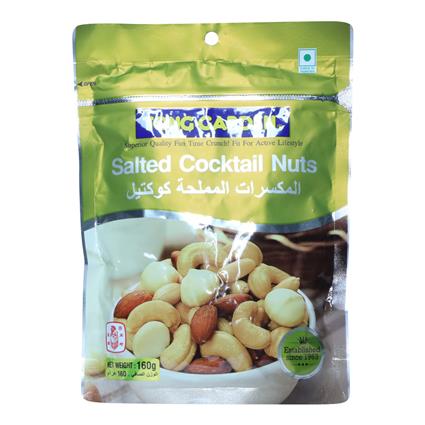 TONG GARDEN COCKTAIL NUTS 150G