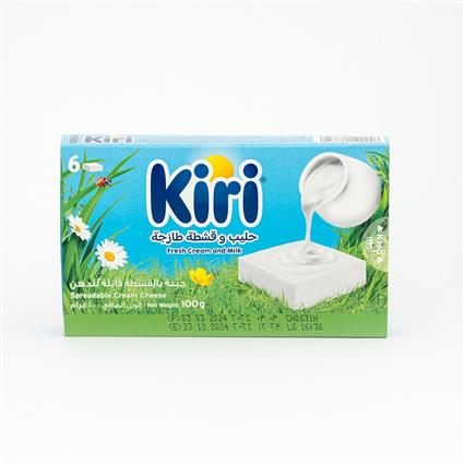 Kiri Cream Cheese Cubes 100Gm