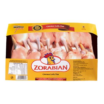 Zorabian Chicken Lolly Pop 450G