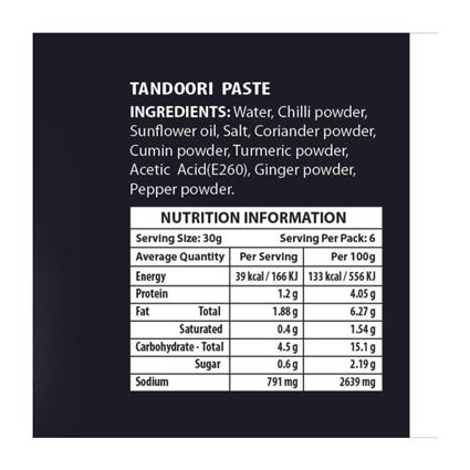 Ferns Tandoori Curry Paste 190Gm