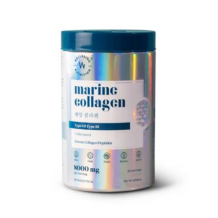 Wellbeing Nutrition Marine Collagen 200G