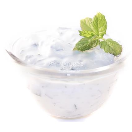 Fresh Garlic Yogurt Dip - Subedi