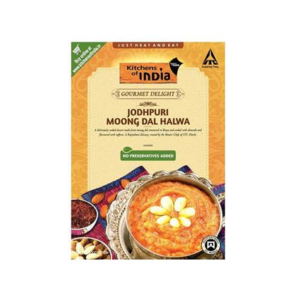 Itc Koi Jodhpuri Moong Dal Halwa 250G Pk