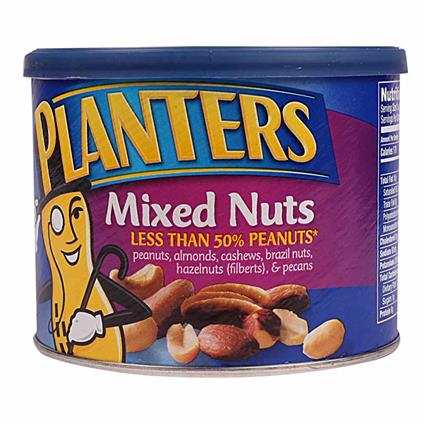 Mixed Nuts - Planters