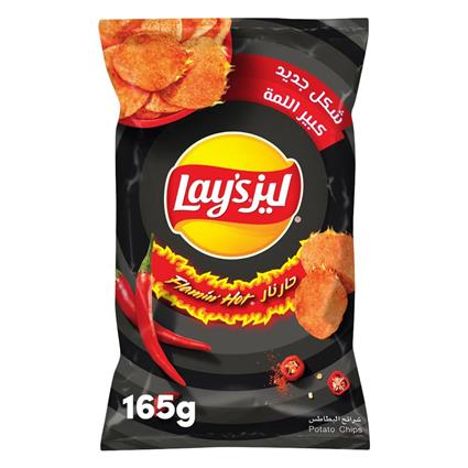 Lays Potato Chips Flamin Hot 165G