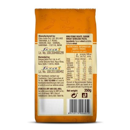 Buy Borges Mini Penne Rigate Durum Wheat Pasta 350 g Online