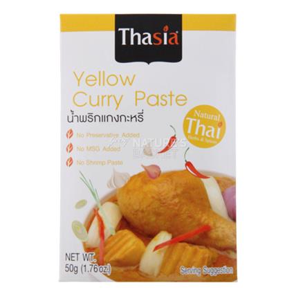 Yellow Curry Paste - Thasia