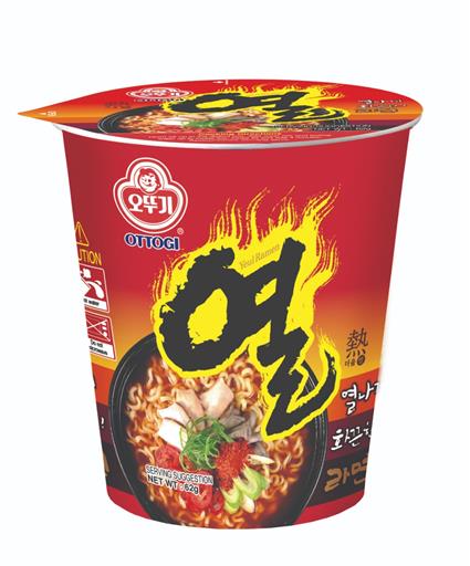 Ottogi Jin Ramen Noodles 65G Cup